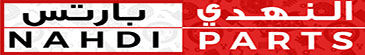676854_nahdiparts_logo_new6_365_2.jpeg